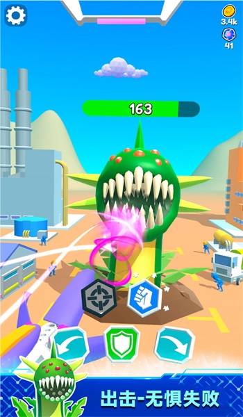 机器擂台赛的图册