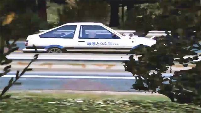 决战秋名山的图册