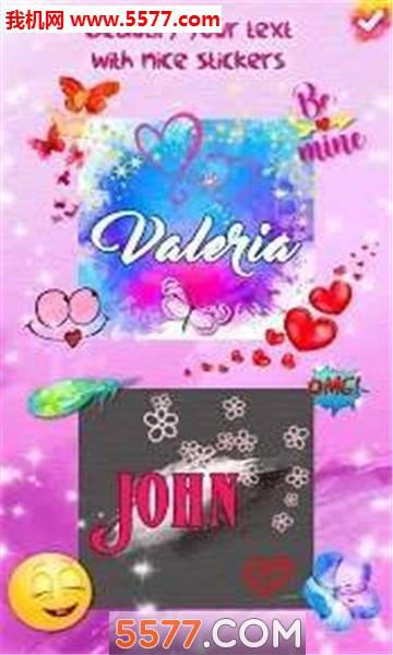 pickphotos名字艺术签名设计免费版的图册