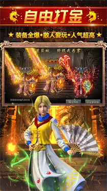 决战杀城的图册