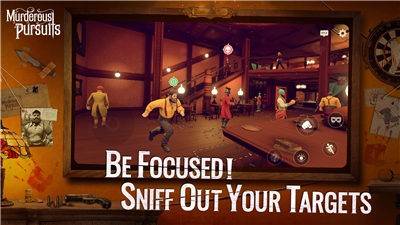 网易致命追逐的图册