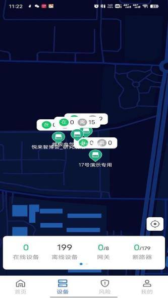 峰极运维的图册