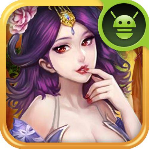 海贼王至尊秘宝内购破解版