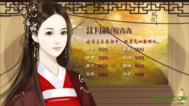 编剧嫁到内购破解版的图册