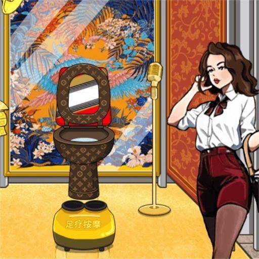 帮她提高生活质量安卓版