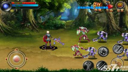 魔人的救赎(罪恶少年)的图册