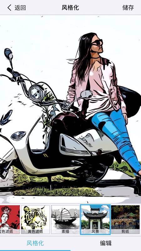 clip2comic安卓高级版的图册