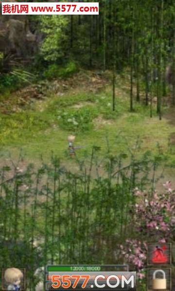 无尽的修真塔官方版的图册