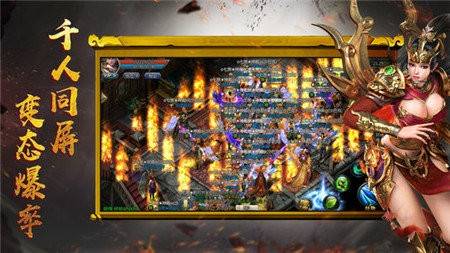 逐日开天的图册