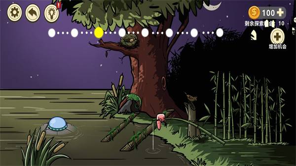 异形虫入侵地球下载 v1.0 安卓中文版的图册