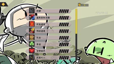 噼里啪啦测试版的图册