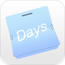 倒数纪念日安卓版