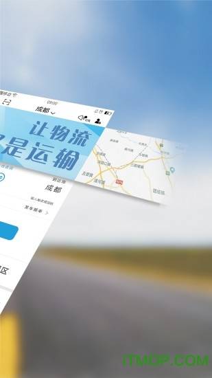 勾宝软件的图册