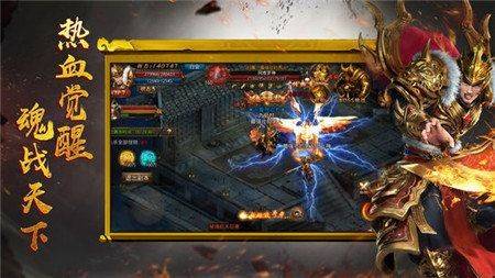 逐日开天的图册