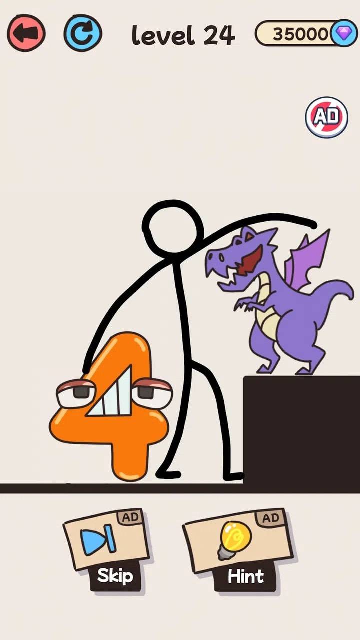 救救数字人的图册