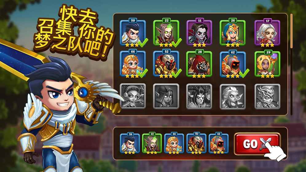 英雄战争中文版的图册