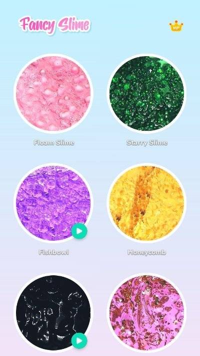 花式史莱姆的图册