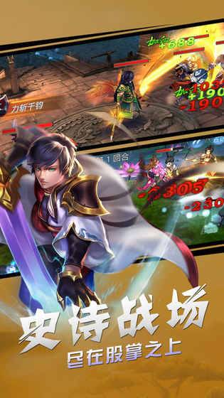 潜龙在渊的图册