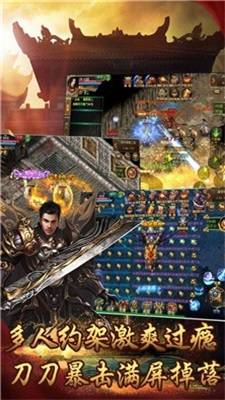 寻龙忘忧录的图册