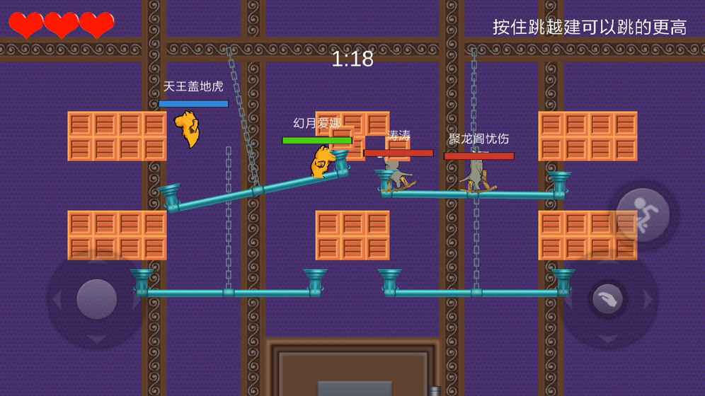 狗熊毛驴大乱斗的图册