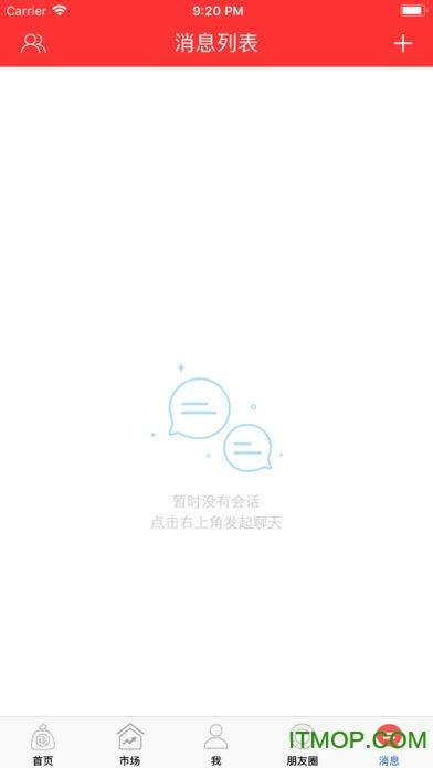 福袋易购的图册