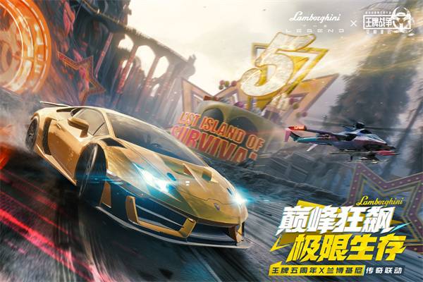 王牌战争国际服的图册