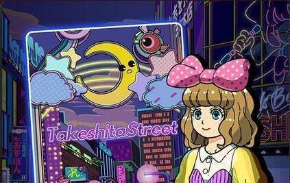 银河偶像的图册