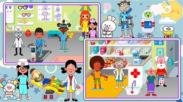 我是超级小医生的图册