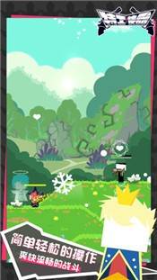 特工使命游戏的图册