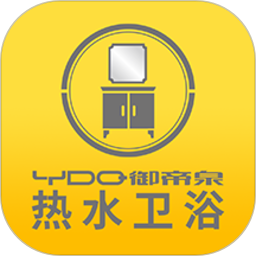 御帝泉共享店家居通