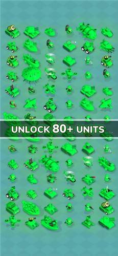 袖珍军队的图册