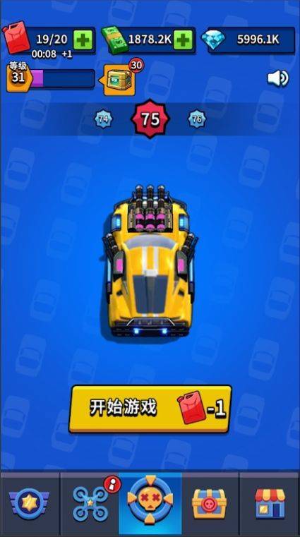 飞车狂飙大师的图册