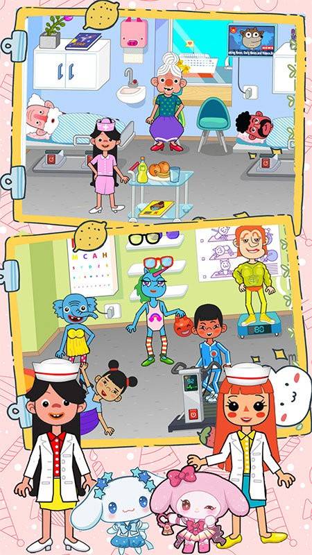 樱花小镇超级医生游戏的图册