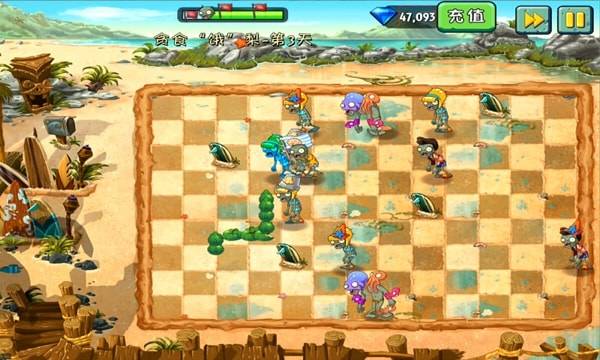 植物大战僵尸2破解版无限钻石无限金币版的图册