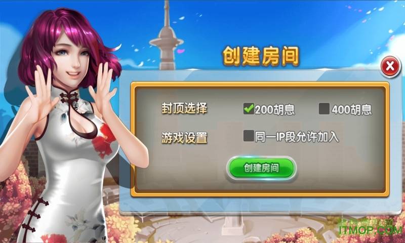 天天贰柒拾游戏的图册