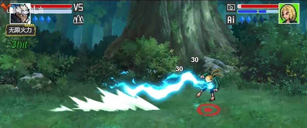 像素火影红面具的图册