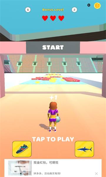 动物变身竞速安卓版的图册