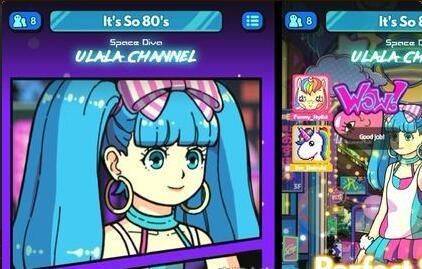 银河偶像的图册