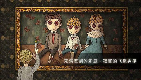 人生画廊免广告版的图册