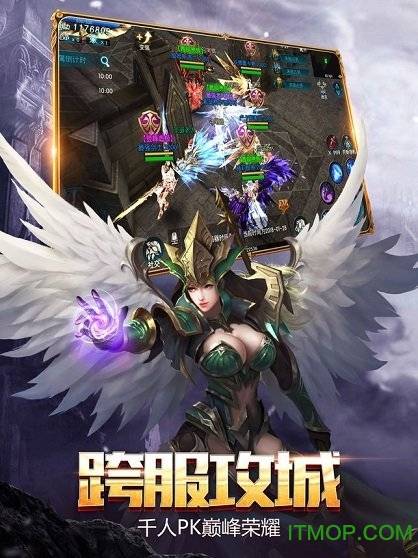 全民哀木尤bt满v版的图册