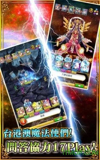 黑猫奇闻社九游版的图册