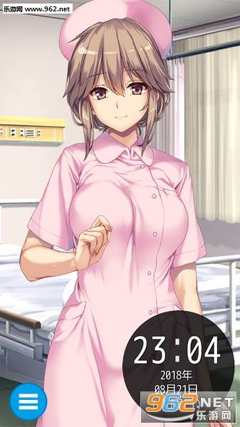 ナース時計澪(护士时钟澪安卓版)的图册