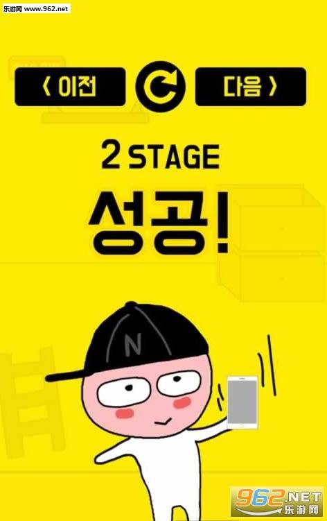 手机被妈妈藏起来了手游的图册