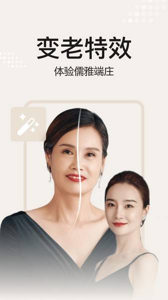 去玩相册的图册