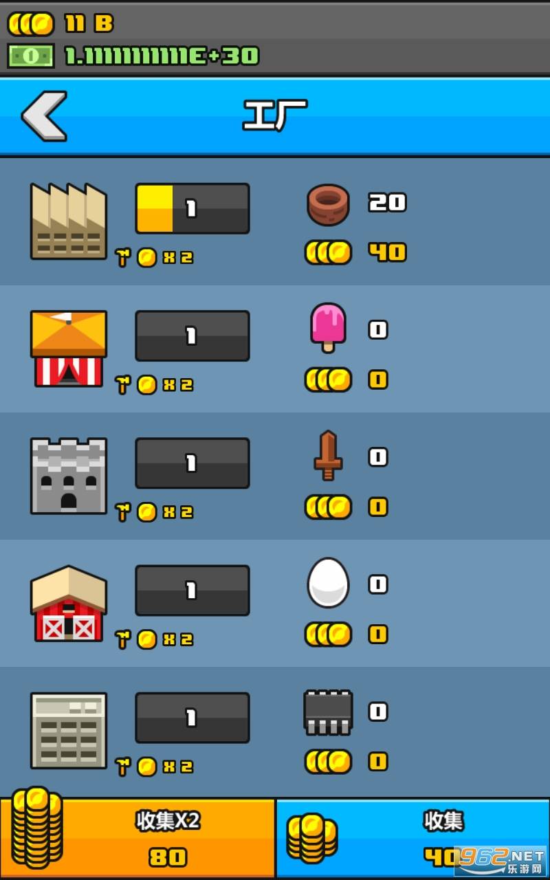 多做一些MakeMore安卓最新版的图册