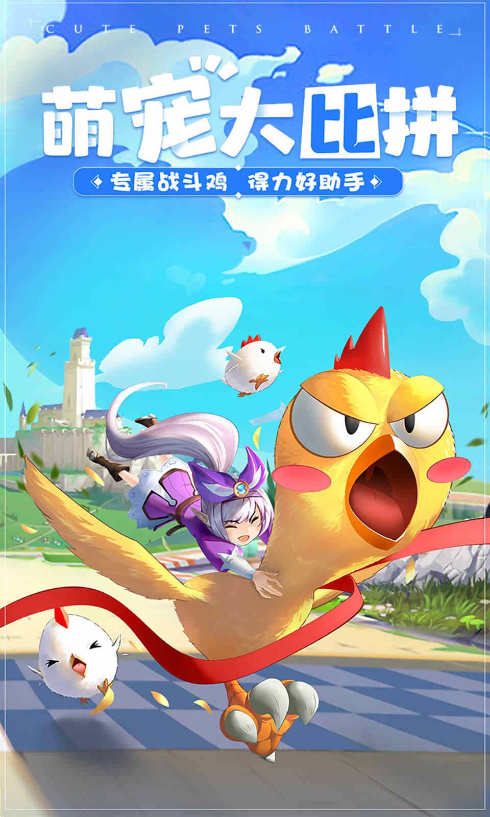 赛尔特大陆的图册