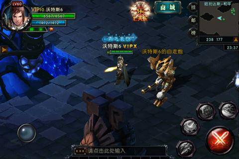 刀塔风暴九游版的图册