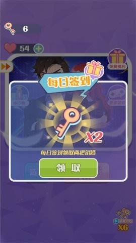 剧情诡计大侦探正版的图册