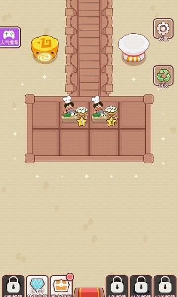 塔吃塔吃小游戏的图册