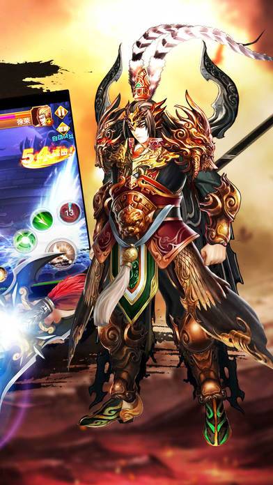 小小英雄爱三国手机版(暂未上线)的图册